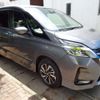 nissan serena 2022 -NISSAN 【岐阜 303ﾊ 1】--Serena 6AA-HFC27--HFC27-130724---NISSAN 【岐阜 303ﾊ 1】--Serena 6AA-HFC27--HFC27-130724- image 33