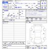 nissan clipper-van 2021 CFJ1307165 image 3