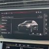 audi q8 2022 CFJ1636608 image 18
