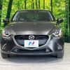 mazda demio 2017 CFJ1658338 image 14