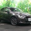mazda demio 2016 CFJ9493266 image 1