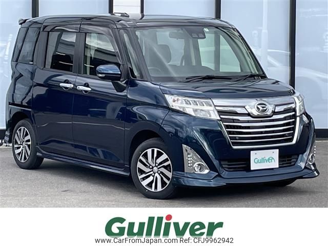 daihatsu thor 2019 -DAIHATSU--Thor DBA-M900S--M900S-0054503---DAIHATSU--Thor DBA-M900S--M900S-0054503- image 1