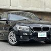 bmw 1-series 2014 -BMW--BMW 1 Series DBA-1A16--WBA1A12040P868558---BMW--BMW 1 Series DBA-1A16--WBA1A12040P868558- image 1