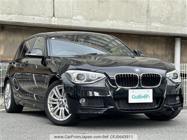 bmw 1-series 2014 -BMW--BMW 1 Series DBA-1A16--WBA1A12040P868558---BMW--BMW 1 Series DBA-1A16--WBA1A12040P868558- image 1