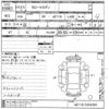 toyota corolla 2000 CFJ1566364 image 3