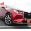 mazda mazda-others 2023 -MAZDA--CX-60 3DA-KH3P--KH3P-110236---MAZDA--CX-60 3DA-KH3P--KH3P-110236- image 11