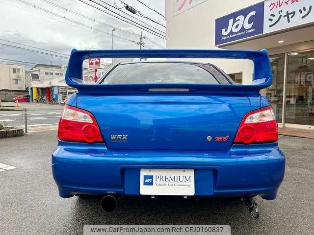 subaru impreza 2005 -SUBARU 【大阪 300ﾋ2147】--Impreza GH-GDB--GDB-031238---SUBARU 【大阪 300ﾋ2147】--Impreza GH-GDB--GDB-031238- image 2