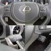 lexus is 2021 -LEXUS--Lexus IS 6AA-AVE30--AVE30-5090034---LEXUS--Lexus IS 6AA-AVE30--AVE30-5090034- image 21