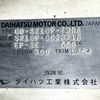 daihatsu hijet-truck 1999 CFJ1724882 image 28