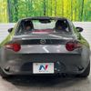 mazda roadster 2016 -MAZDA--Roadster DBA-NDERC--NDERC-100438---MAZDA--Roadster DBA-NDERC--NDERC-100438- image 16