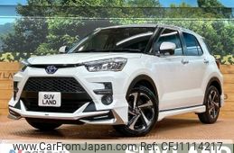 toyota raize 2022 -TOYOTA--Raize 5AA-A202A--A202A-0024509---TOYOTA--Raize 5AA-A202A--A202A-0024509-