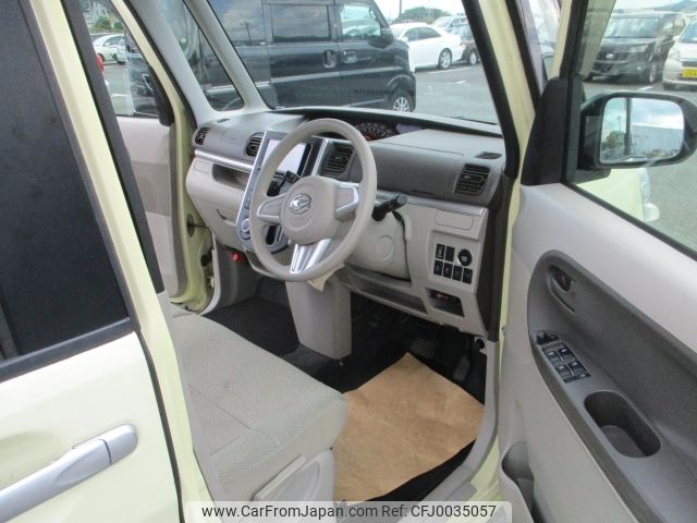 daihatsu tanto 2014 -DAIHATSU--Tanto DBA-LA600S--LA600S-0159657---DAIHATSU--Tanto DBA-LA600S--LA600S-0159657- image 2