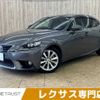 lexus is 2014 -LEXUS--Lexus IS DAA-AVE30--AVE30-5030793---LEXUS--Lexus IS DAA-AVE30--AVE30-5030793- image 1