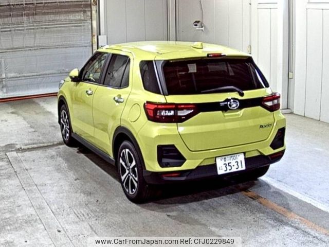 daihatsu rocky 2023 -DAIHATSU 【香川 501に3531】--Rocky A201S-0008944---DAIHATSU 【香川 501に3531】--Rocky A201S-0008944- image 2