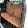 fiat fiat-others 2019 -FIAT--Fiat ABA-31214T--ZFA3120000JB47342---FIAT--Fiat ABA-31214T--ZFA3120000JB47342- image 4