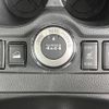 nissan x-trail 2017 quick_quick_5AA-HNT32_HNT32-161558 image 17