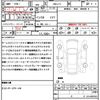honda n-box 2024 quick_quick_6BA-JF5_JF5-1116834 image 21