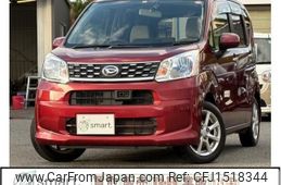 daihatsu move 2015 CFJ1518344