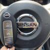 nissan note 2017 -NISSAN--Note DAA-HE12--HE12-029568---NISSAN--Note DAA-HE12--HE12-029568- image 7