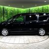 nissan serena 2011 -NISSAN--Serena DBA-FC26--FC26-038953---NISSAN--Serena DBA-FC26--FC26-038953- image 19