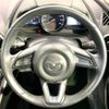 mazda cx-3 2020 quick_quick_DKLFW_DKLFW-100586 image 14