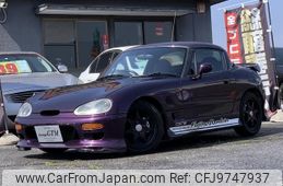suzuki cappuccino 1996 CFJ9747937