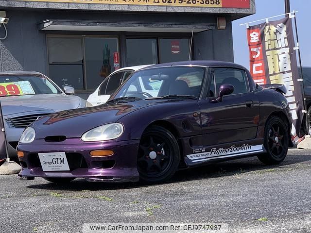 suzuki cappuccino 1996 CFJ9747937 image 1