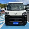 daihatsu hijet-van 2024 -DAIHATSU--Hijet Van 3BD-S700V--S700V-0129***---DAIHATSU--Hijet Van 3BD-S700V--S700V-0129***- image 2