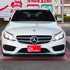 mercedes-benz c-class-station-wagon 2016 -MERCEDES-BENZ 【豊橋 322ﾑ8888】--Benz C Class Wagon DBA-205240C--WDD2052402F297355---MERCEDES-BENZ 【豊橋 322ﾑ8888】--Benz C Class Wagon DBA-205240C--WDD2052402F297355- image 28