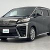 toyota vellfire 2020 -TOYOTA--Vellfire 3BA-AGH30W--AGH30-0334948---TOYOTA--Vellfire 3BA-AGH30W--AGH30-0334948- image 25