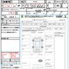 suzuki alto-eco 2014 quick_quick_HA35S_HA35S-202907 image 21