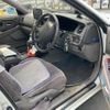 toyota mark-ii 1997 -TOYOTA--Mark2 E-JZX105--JZX105-6003536---TOYOTA--Mark2 E-JZX105--JZX105-6003536- image 12