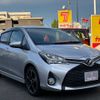 toyota vitz 2015 CFJ1676148 image 4