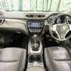 nissan x-trail 2016 -NISSAN--X-Trail DAA-HNT32--HNT32-118583---NISSAN--X-Trail DAA-HNT32--HNT32-118583- image 2