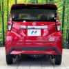 nissan dayz 2019 -NISSAN--DAYZ 5AA-B47W--B47W-0004851---NISSAN--DAYZ 5AA-B47W--B47W-0004851- image 16