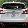 subaru levorg 2020 -SUBARU--Levorg DBA-VM4--VM4-148908---SUBARU--Levorg DBA-VM4--VM4-148908- image 18