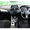 bmw 1-series 2014 -BMW--BMW 1 Series DBA-1A16--WBA1A32040J073170---BMW--BMW 1 Series DBA-1A16--WBA1A32040J073170- image 13