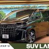 toyota alphard 2021 -TOYOTA--Alphard 3BA-AGH30W--AGH30-0394085---TOYOTA--Alphard 3BA-AGH30W--AGH30-0394085- image 1