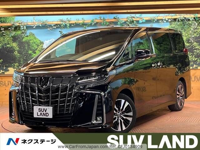 toyota alphard 2021 -TOYOTA--Alphard 3BA-AGH30W--AGH30-0394085---TOYOTA--Alphard 3BA-AGH30W--AGH30-0394085- image 1