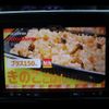 suzuki wagon-r 2017 CFJ1617784 image 22