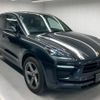 porsche macan 2023 CFJ1687804 image 8