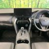 toyota harrier 2021 -TOYOTA--Harrier 6AA-AXUH80--AXUH80-0032354---TOYOTA--Harrier 6AA-AXUH80--AXUH80-0032354- image 3
