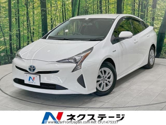 toyota prius 2017 quick_quick_ZVW50_ZVW50-6083452 image 1