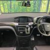 nissan elgrand 2014 -NISSAN--Elgrand DBA-TE52--TE52-072266---NISSAN--Elgrand DBA-TE52--TE52-072266- image 2