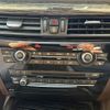 bmw x5 2015 -BMW--BMW X5 LDA-KS30--WBAKS420300J53251---BMW--BMW X5 LDA-KS30--WBAKS420300J53251- image 26