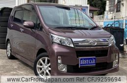 daihatsu move 2013 CFJ9259694