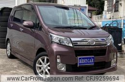 daihatsu move 2013 -DAIHATSU--Move LA100S--LA100S-0249997---DAIHATSU--Move LA100S--LA100S-0249997-