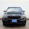 bmw x1 2016 -BMW--BMW X1 LDA-HT20--WBAHT920505A98490---BMW--BMW X1 LDA-HT20--WBAHT920505A98490- image 4