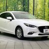 mazda axela 2016 -MAZDA--Axela DBA-BM5FS--BM5FS-402126---MAZDA--Axela DBA-BM5FS--BM5FS-402126- image 17