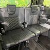 toyota voxy 2022 -TOYOTA--Voxy 6BA-MZRA95W--MZRA95-0003819---TOYOTA--Voxy 6BA-MZRA95W--MZRA95-0003819- image 9